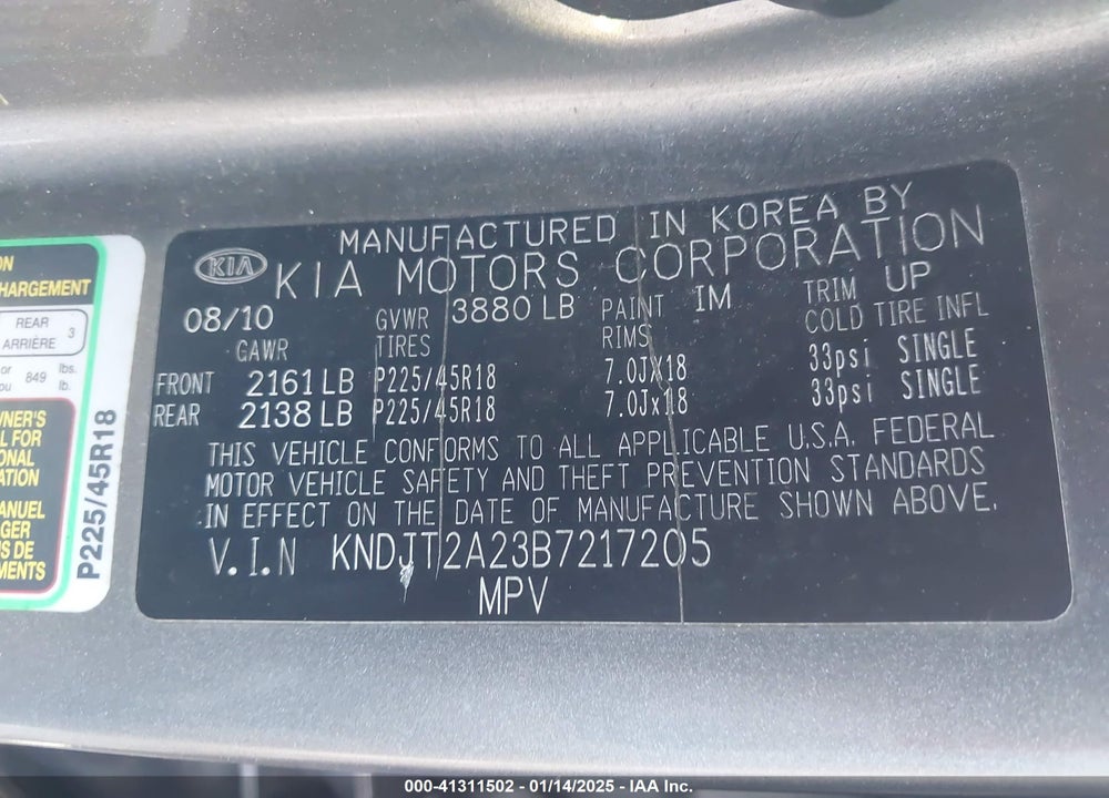 2011 KIA SOUL VIN: KNDJT2A23B7217205
