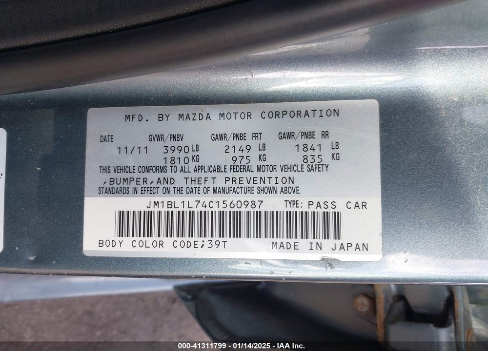 2012 MAZDA MAZDA3 VIN: JM1BL1L74C1560987