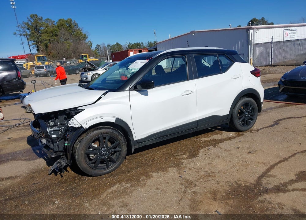 2023 NISSAN KICKS SV XTRONIC CVT VIN: 3N1CP5CV0PL555463