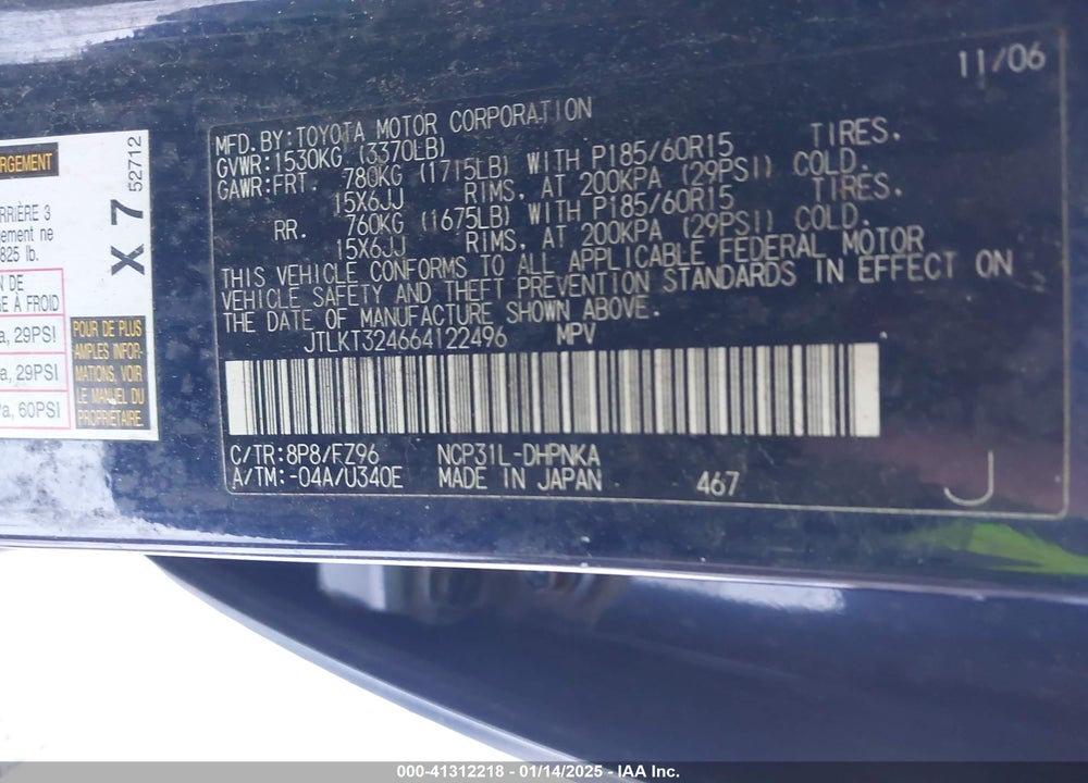 2006 SCION XB VIN: JTLKT324664122496