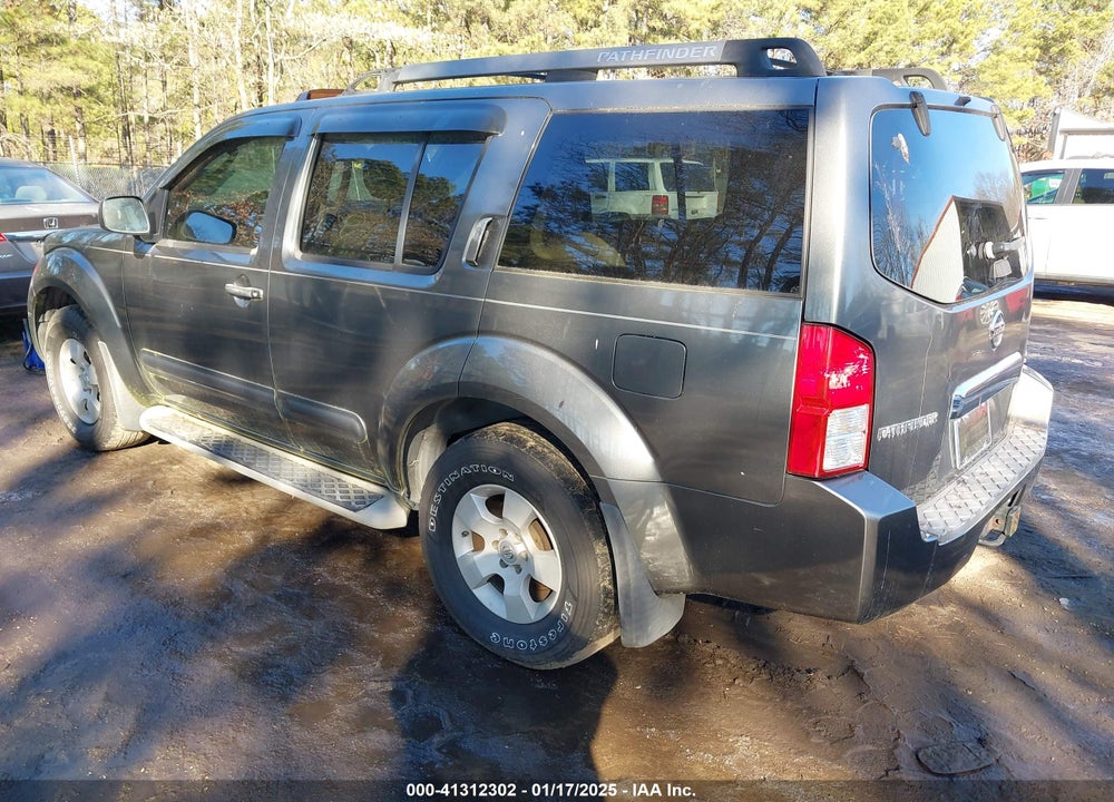 2005 NISSAN PATHFINDER SE VIN: 5N1AR18U75C746227