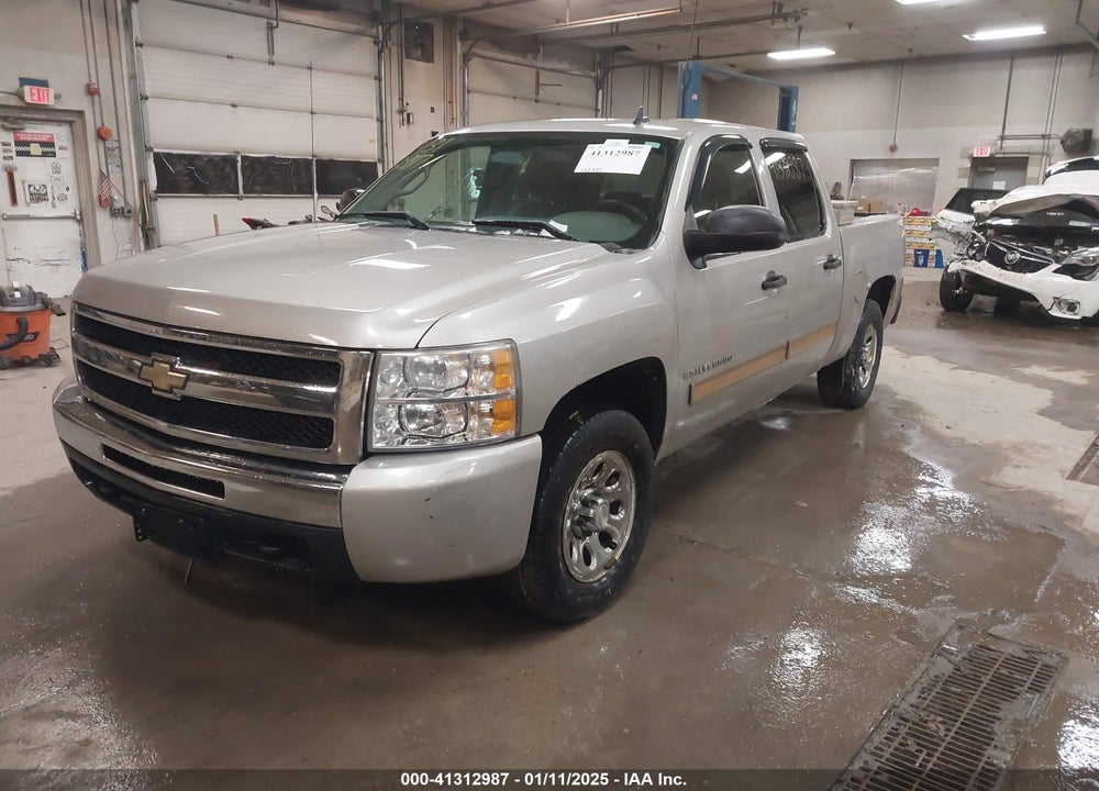 2009 CHEVROLET SILVERADO VIN: 3GCEK13C29G229526
