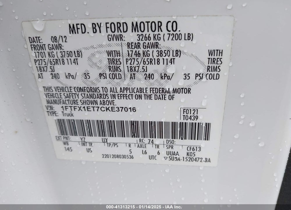 2012 FORD F-150 VIN: 1FTFX1ET7CKE37016