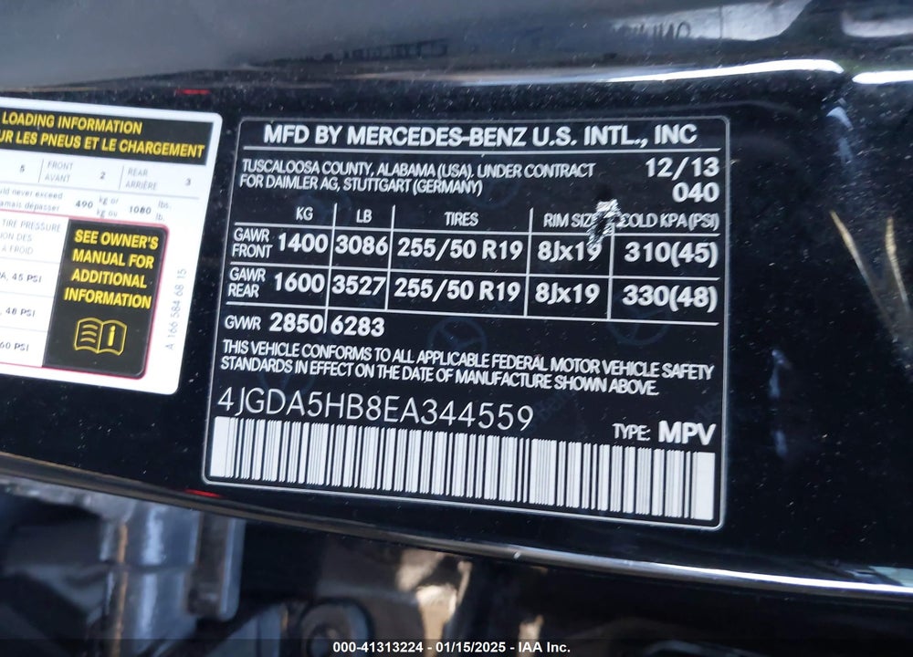 2014 MERCEDES-BENZ ML 350 4MATIC VIN: 4JGDA5HB8EA344559
