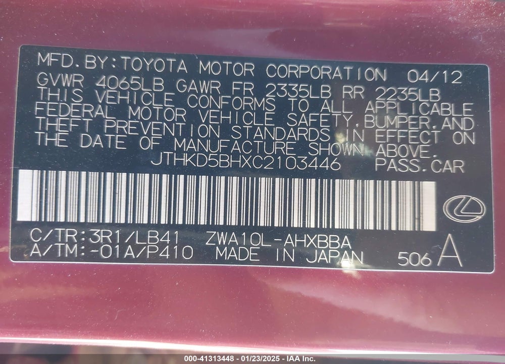 2012 LEXUS CT 200H PREMIUM VIN: JTHKD5BHXC2103446
