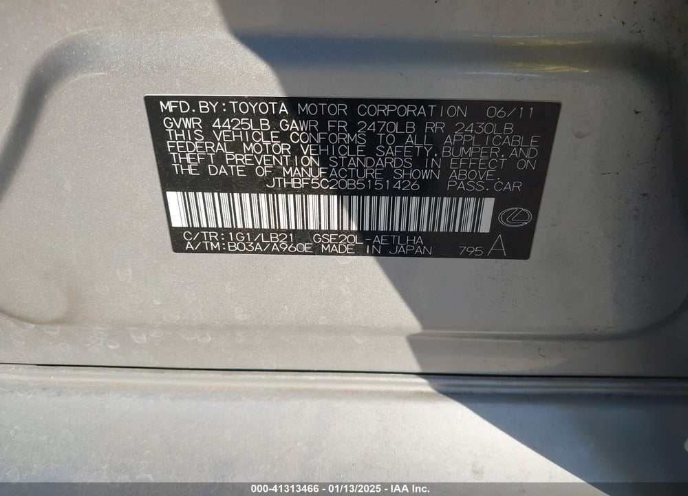 2011 LEXUS IS 250 VIN: JTHBF5C20B5151426