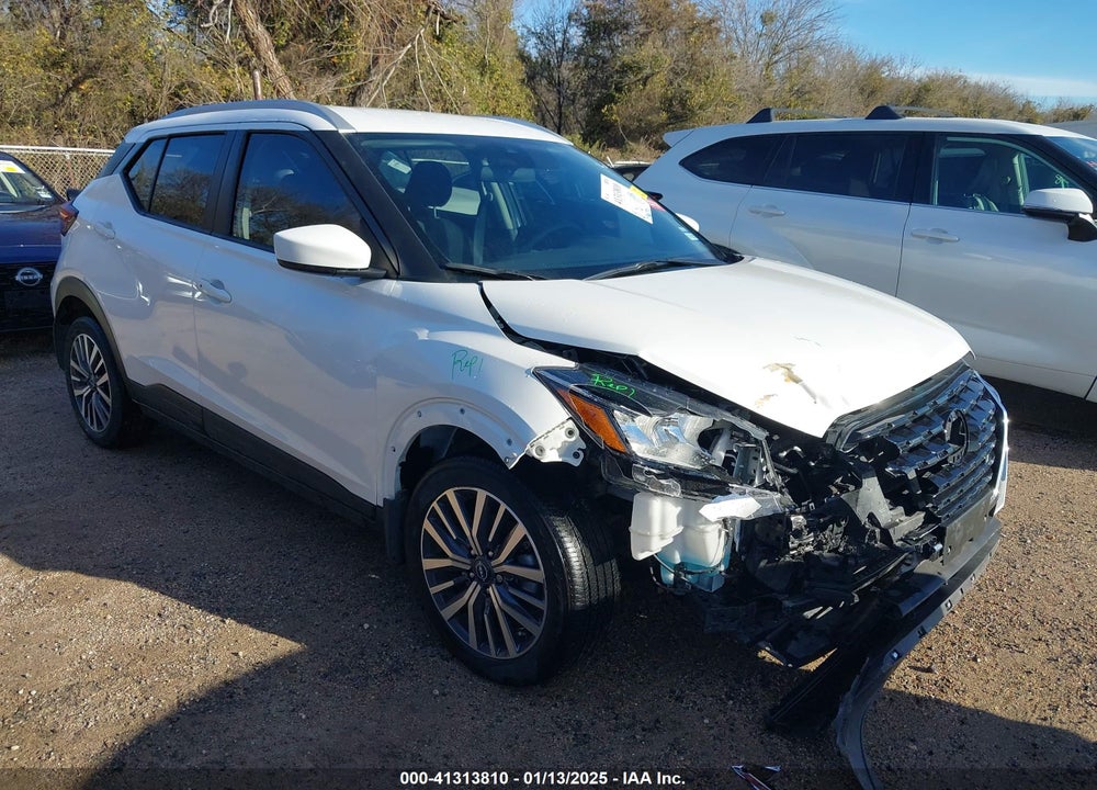 2024 NISSAN KICKS SV XTRONIC CVT VIN: 3N1CP5CV8RL475122