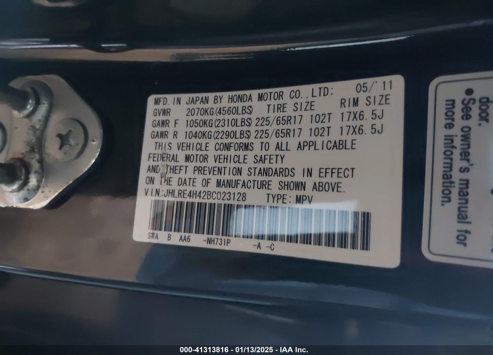 2011 HONDA CR-V SE VIN: JHLRE4H42BC023128