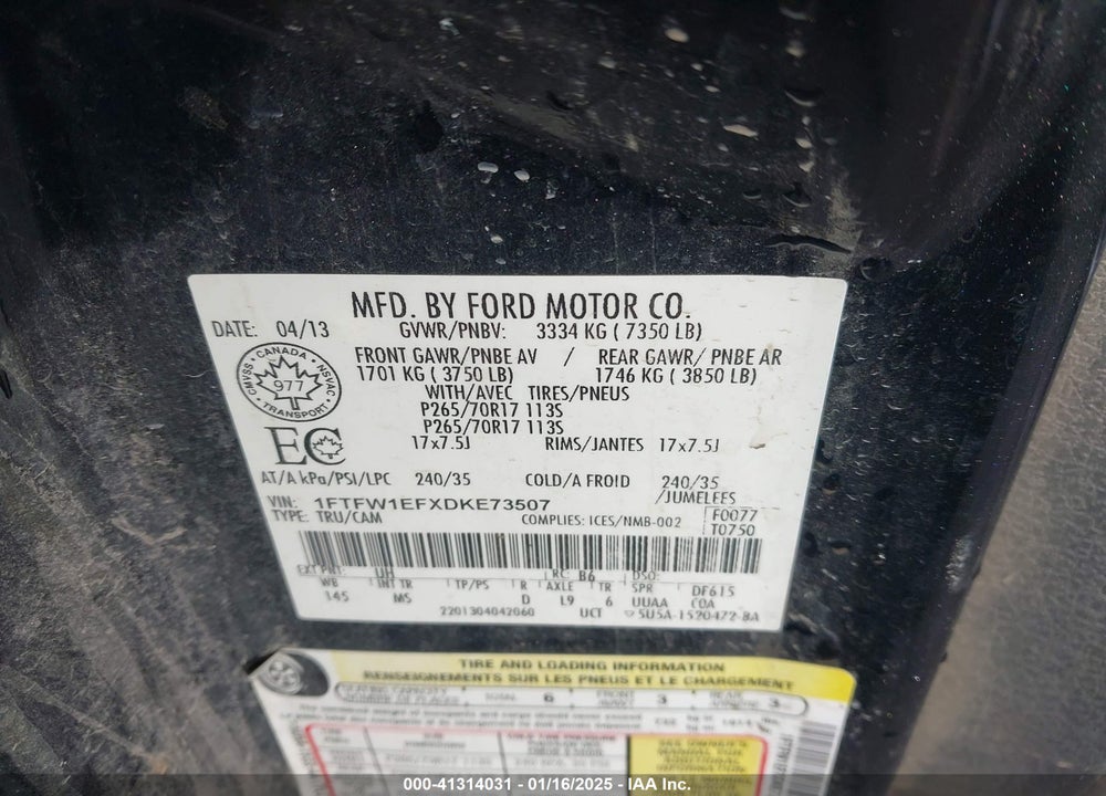 2013 FORD F-150 VIN: 1FTFW1EFXDKE73507