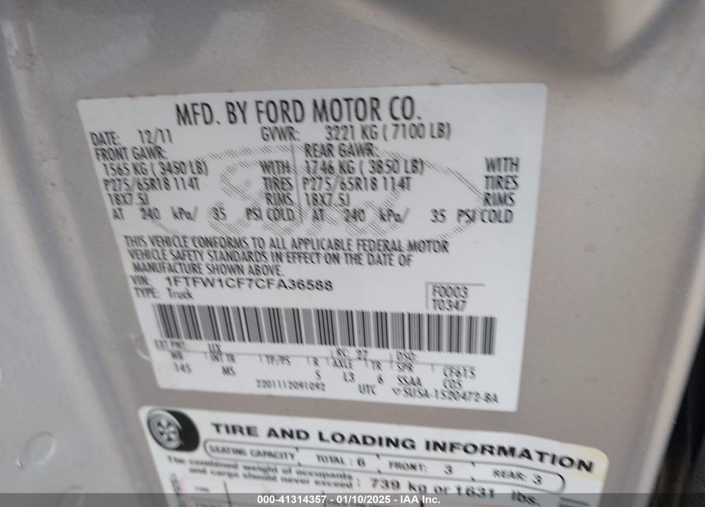 2012 FORD F-150 VIN: 1FTFW1CF7CFA36588
