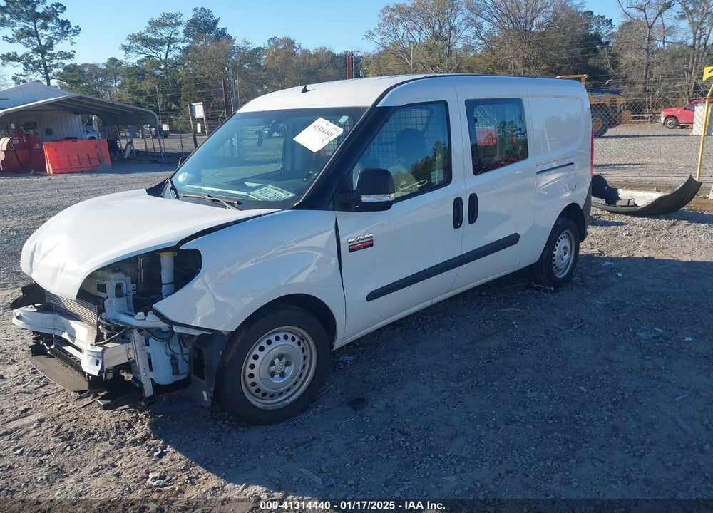2021 RAM PROMASTER CITY TRADESMAN VIN: ZFBHRFAB0M6S83601