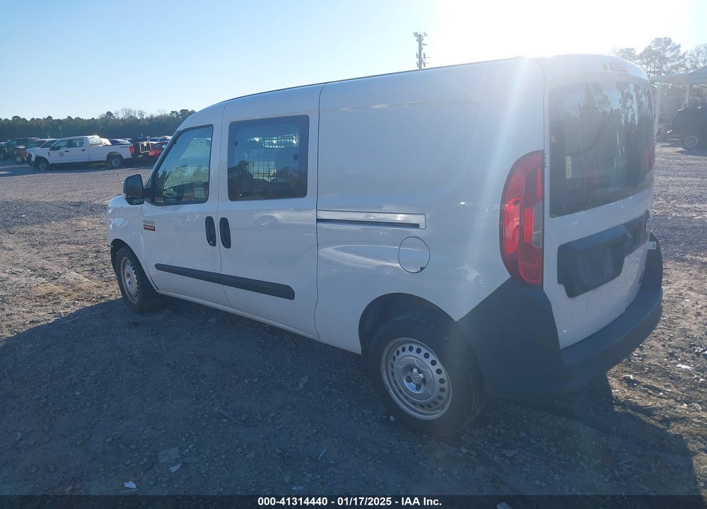 2021 RAM PROMASTER CITY TRADESMAN VIN: ZFBHRFAB0M6S83601
