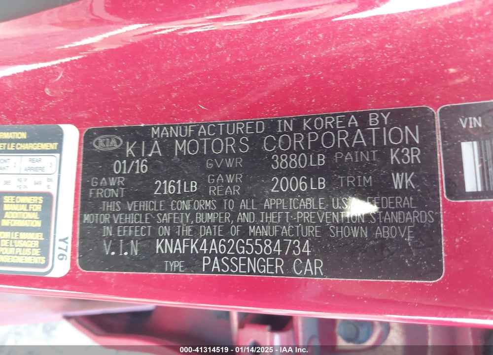 2016 KIA FORTE VIN: KNAFK4A62G5584734