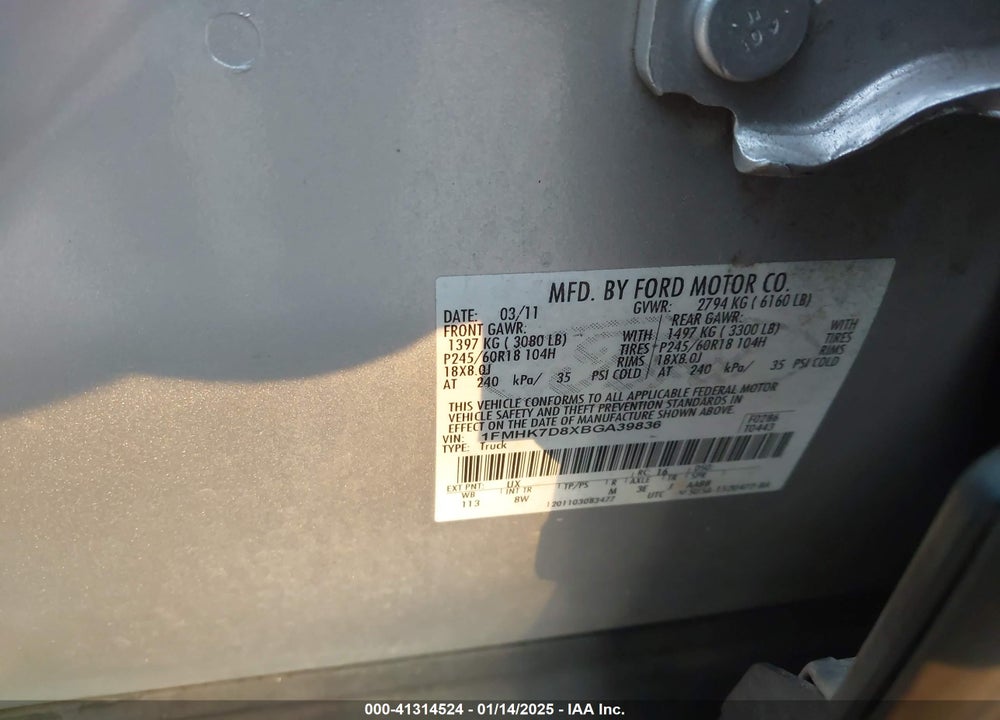 2011 FORD EXPLORER XLT VIN: 1FMHK7D8XBGA39836