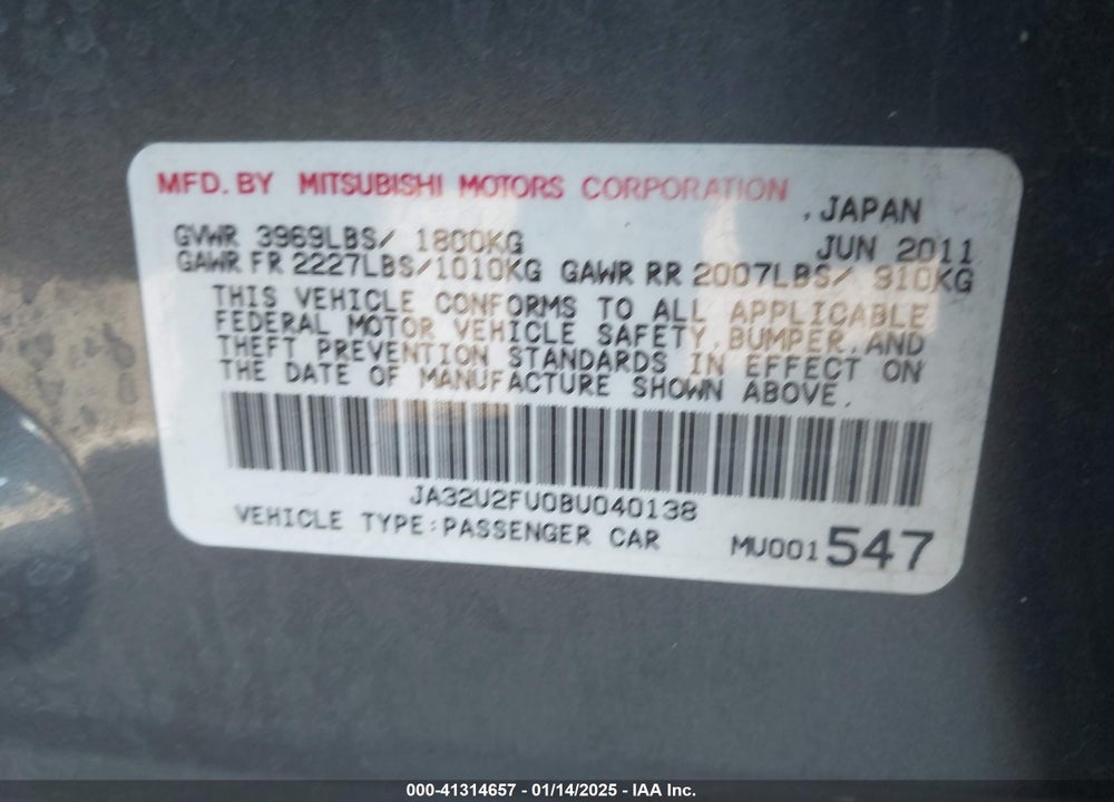2011 MITSUBISHI LANCER ES VIN: JA32U2FU0BU040138
