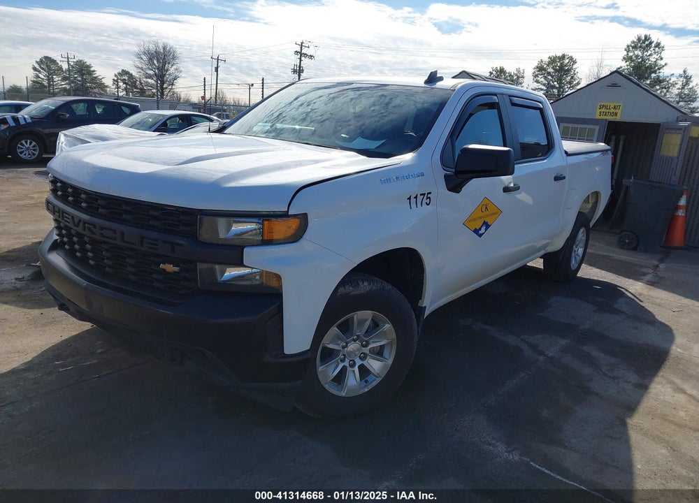 2021 CHEVROLET SILVERADO 1500 VIN: 3GCUYAEF7MG293345