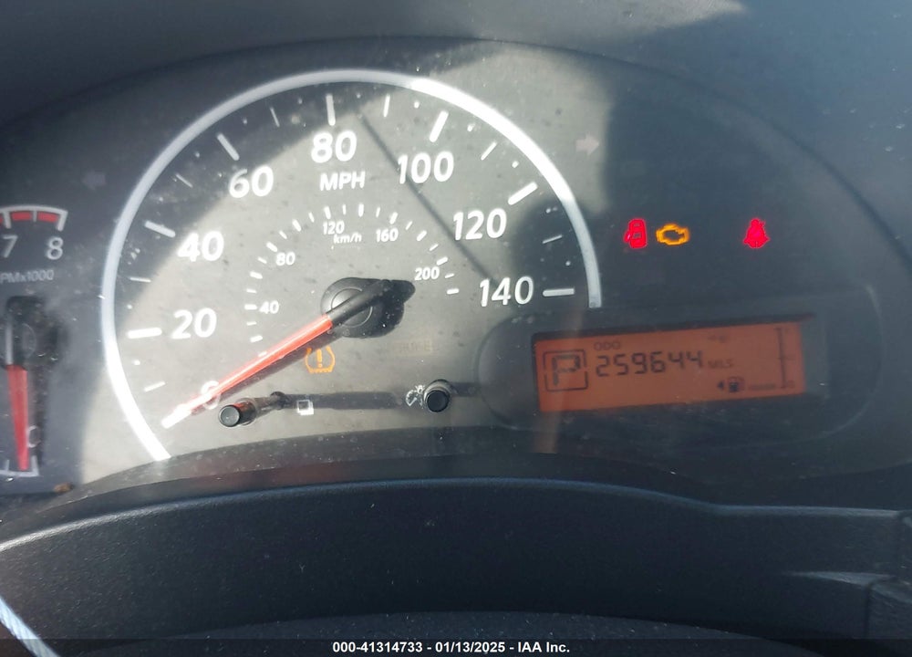 2014 NISSAN VERSA VIN: 3N1CN7AP7EL849414