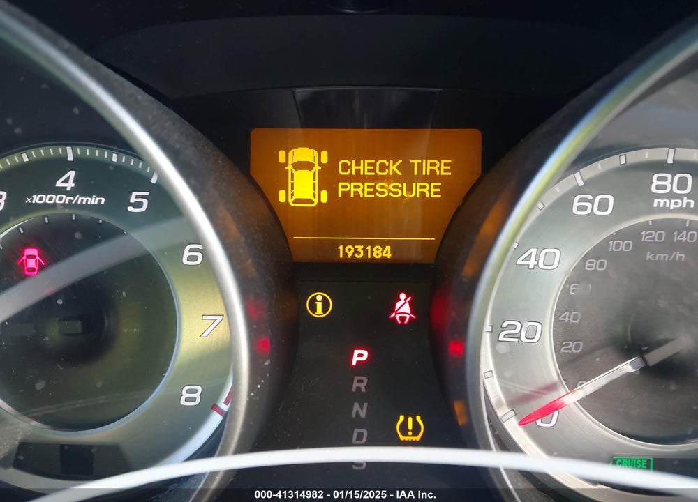 2012 ACURA MDX TECHNOLOGY PACKAGE VIN: 2HNYD2H42CH535934
