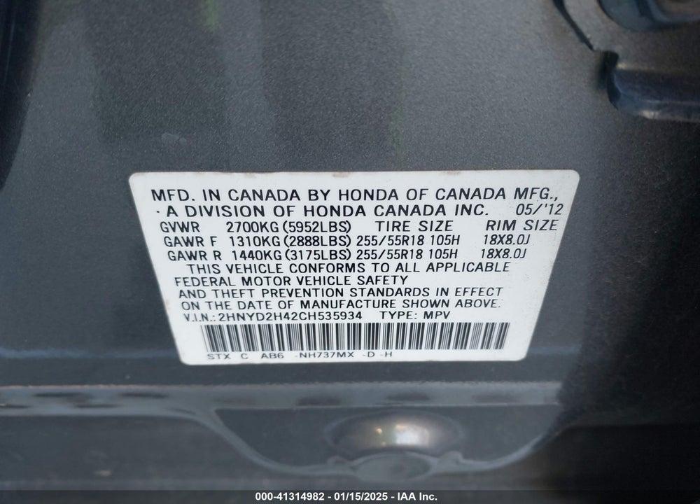 2012 ACURA MDX TECHNOLOGY PACKAGE VIN: 2HNYD2H42CH535934