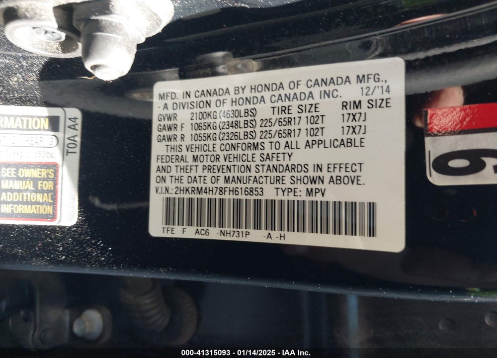 2015 HONDA CR-V EX-L VIN: 2HKRM4H78FH616853