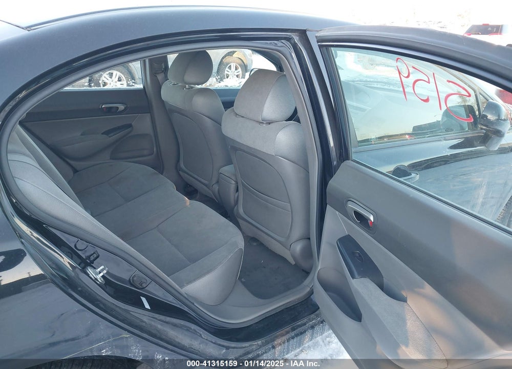 2007 HONDA CIVIC LX VIN: 1HGFA16507L141144