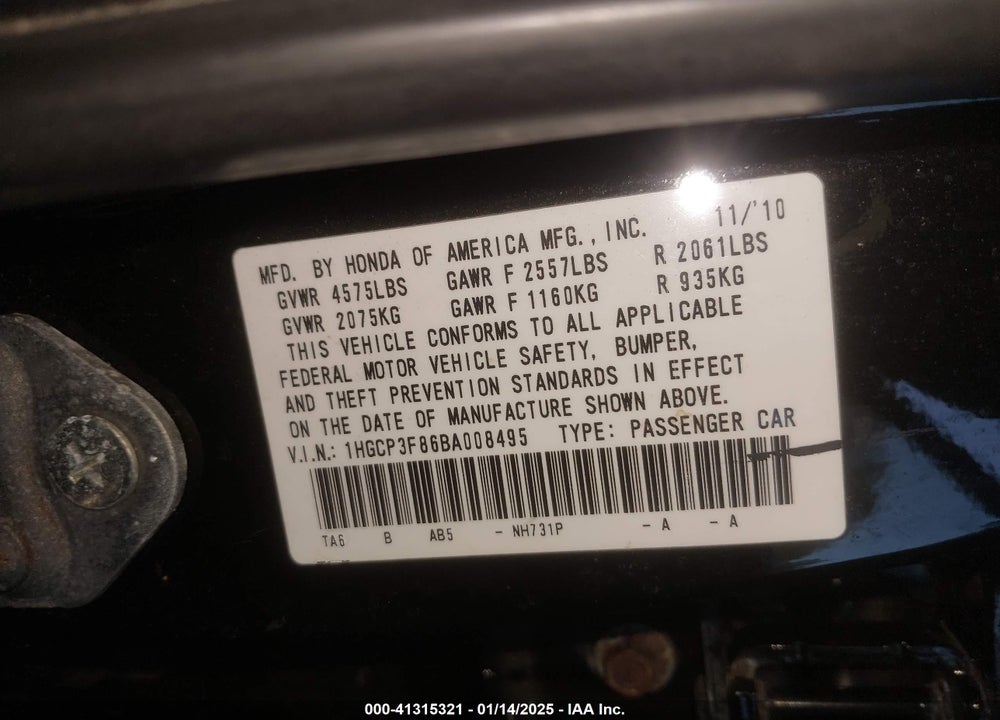 2011 HONDA ACCORD 3.5 EX-L VIN: 1HGCP3F86BA008495