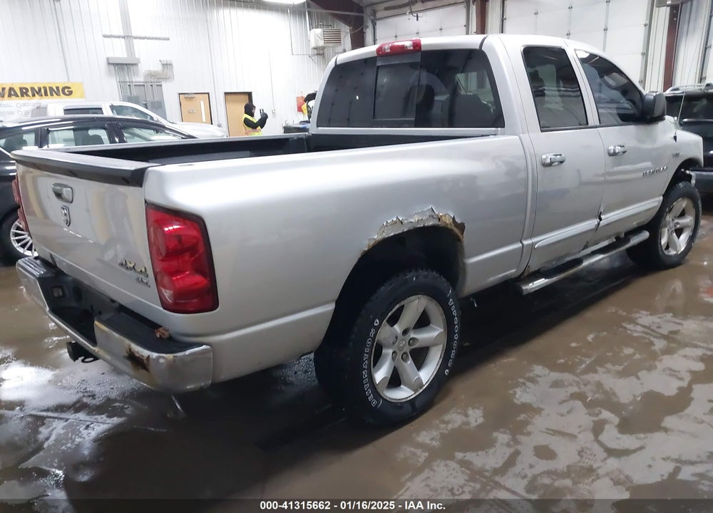2007 DODGE RAM 1500 VIN: 1D7HU18217S116945