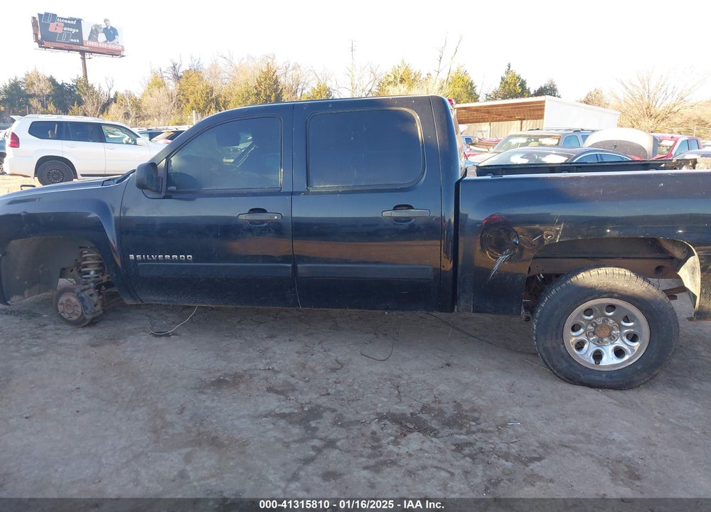 2008 CHEVROLET SILVERADO 1500 VIN: 3GCEC13C48G150497
