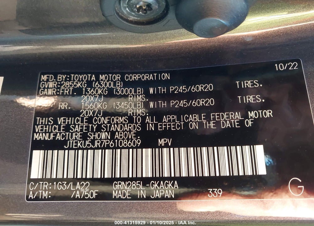 2023 TOYOTA 4RUNNER VIN: JTEKU5JR7P6108609