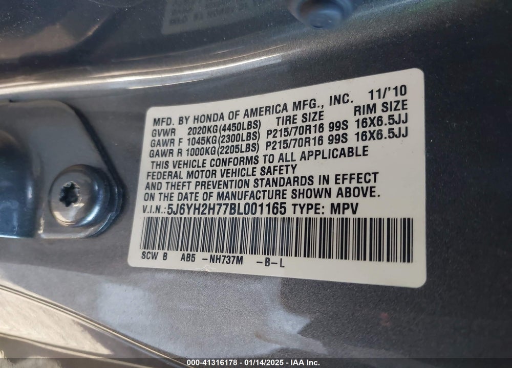 2011 HONDA ELEMENT EX VIN: 5J6YH2H77BL001165