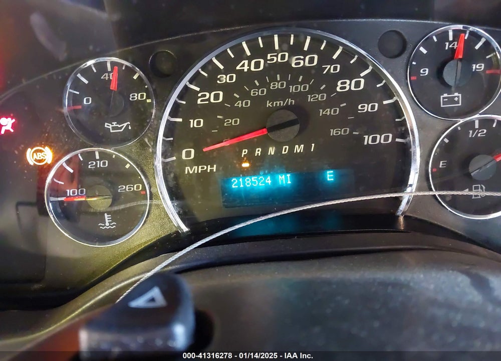2017 CHEVROLET EXPRESS 2500 WORK VAN VIN: 1GCWGBFF2H1122605