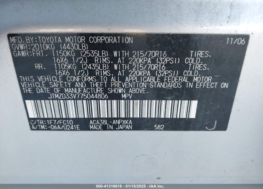 2007 TOYOTA RAV4 VIN: JTMZD33V775044806