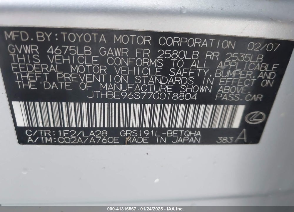 2007 LEXUS GS 350 VIN: JTHBE96S770018804