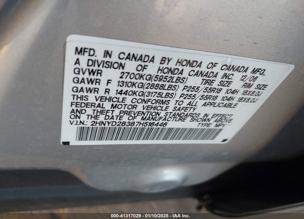 2007 ACURA MDX TECHNOLOGY PACKAGE VIN: 2HNYD28387H516446