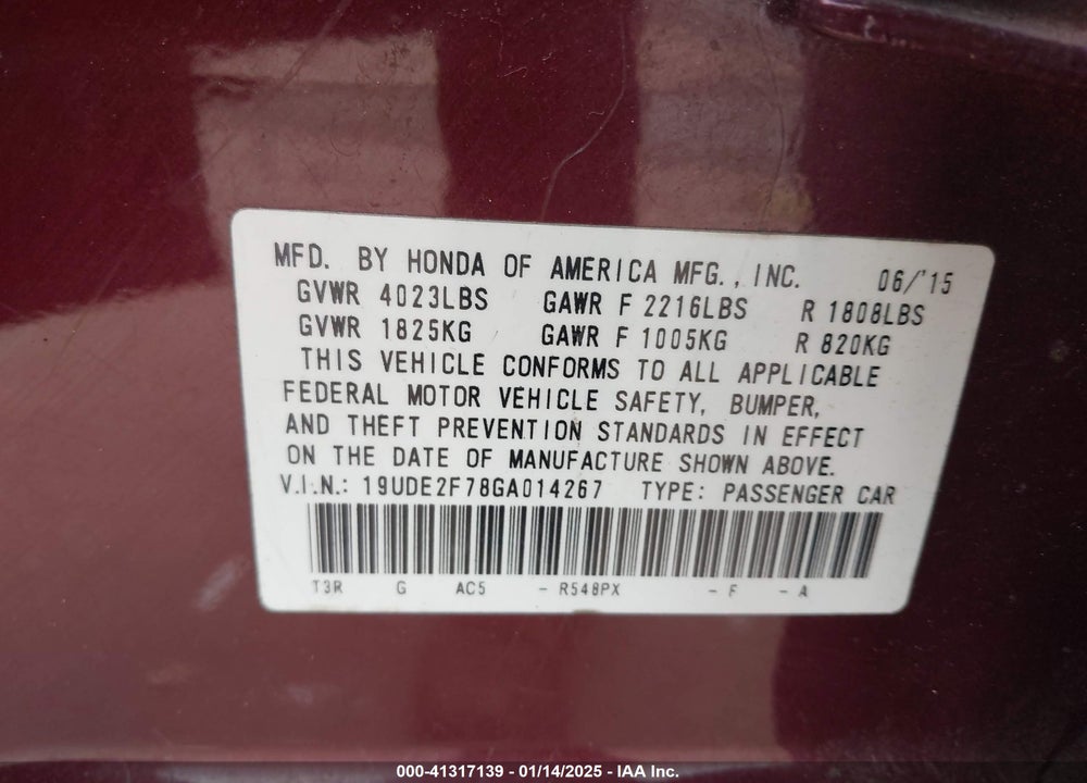 2016 ACURA ILX VIN: 19UDE2F78GA014267