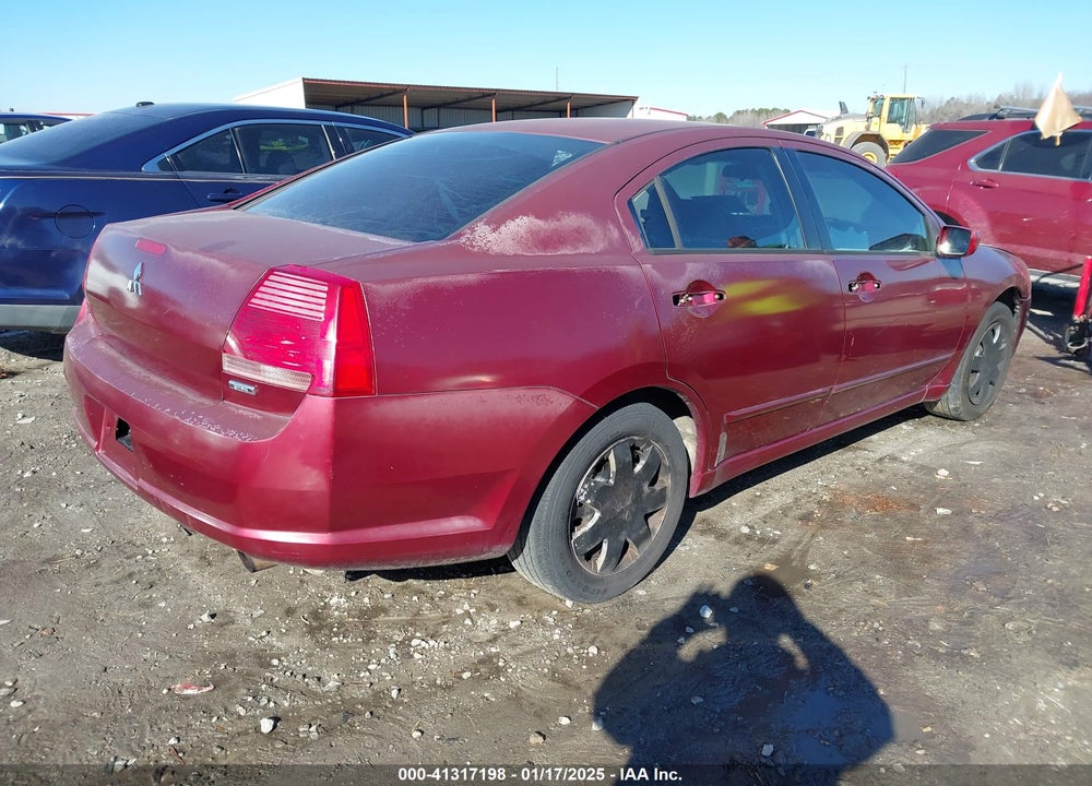 2005 MITSUBISHI GALANT ES/SE VIN: 4A3AB36F55E051481