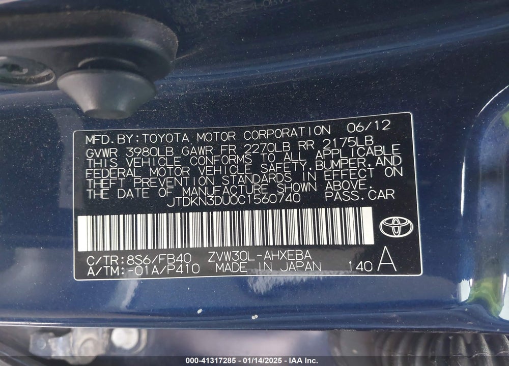 2012 TOYOTA PRIUS TWO VIN: JTDKN3DU0C1560740