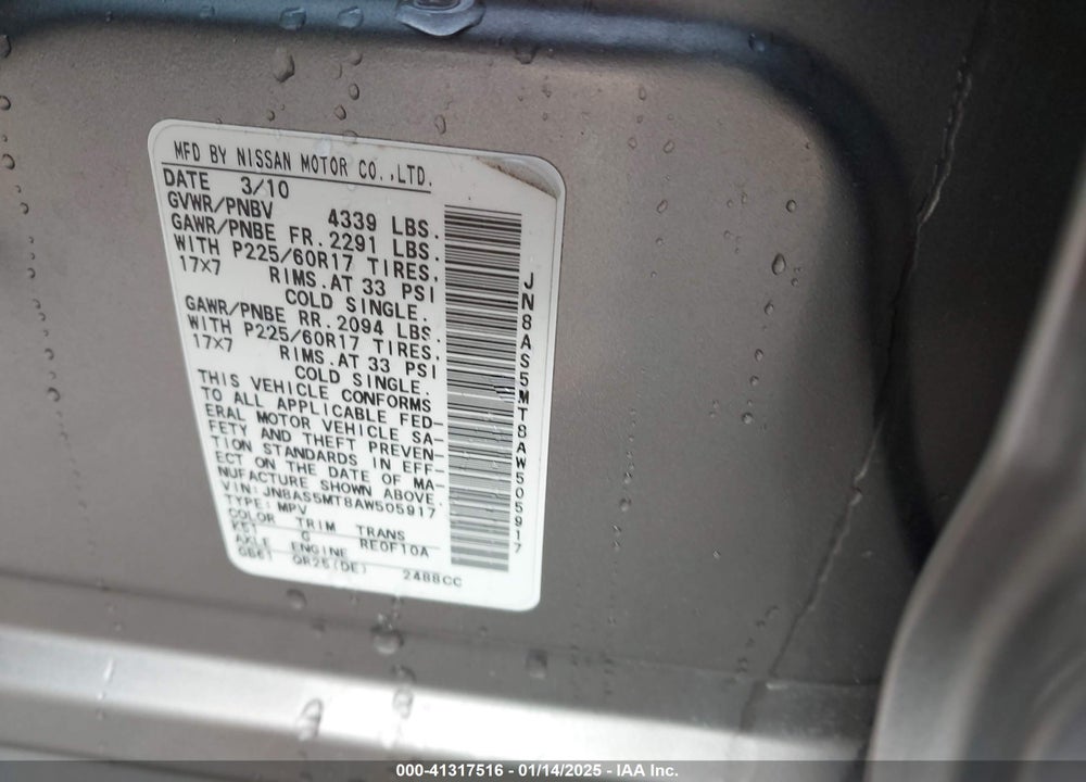 2010 NISSAN ROGUE SL VIN: JN8AS5MT8AW505917
