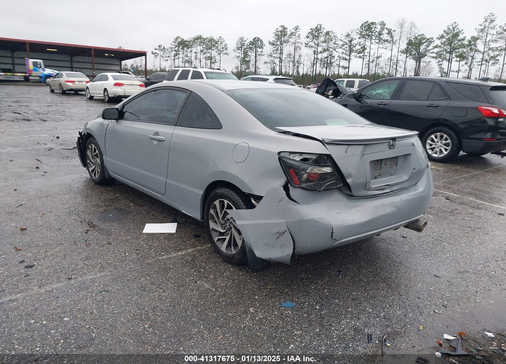 2009 HONDA CIVIC VIN: 2HGFG12639H508891