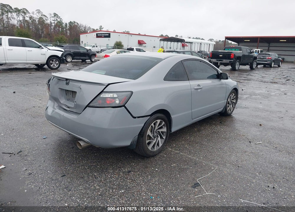 2009 HONDA CIVIC VIN: 2HGFG12639H508891