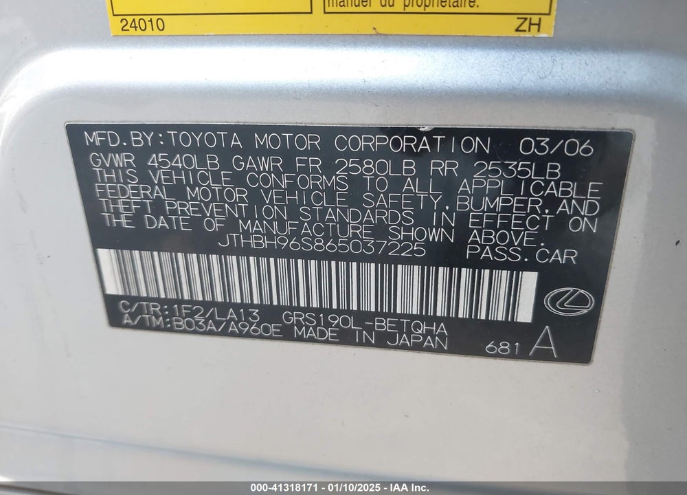 2006 LEXUS GS 300 VIN: JTHBH96S865037225