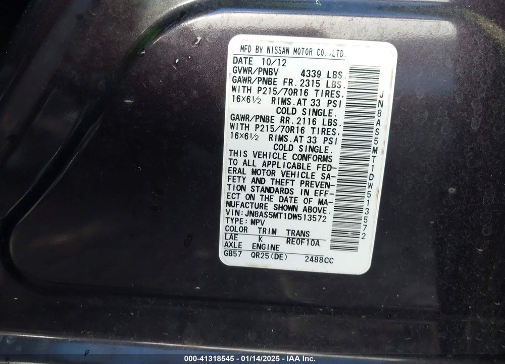 2013 NISSAN ROGUE S VIN: JN8AS5MT1DW513572