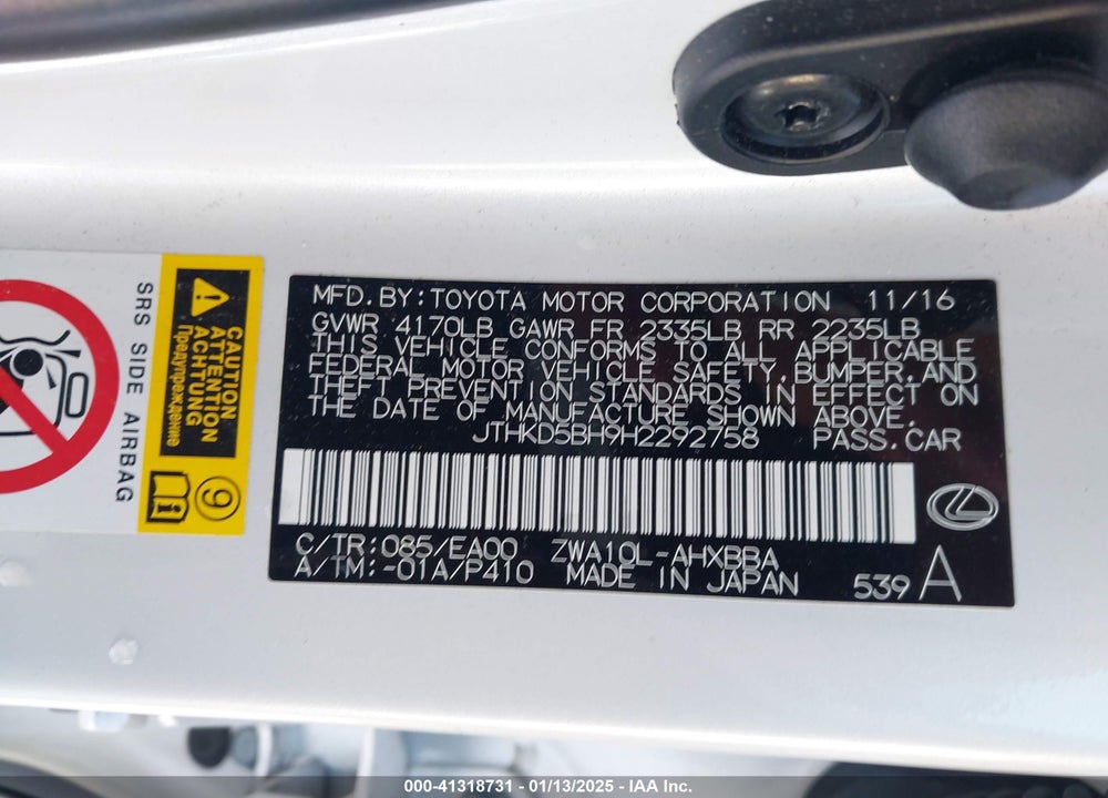 2017 LEXUS CT 200H VIN: JTHKD5BH9H2292758