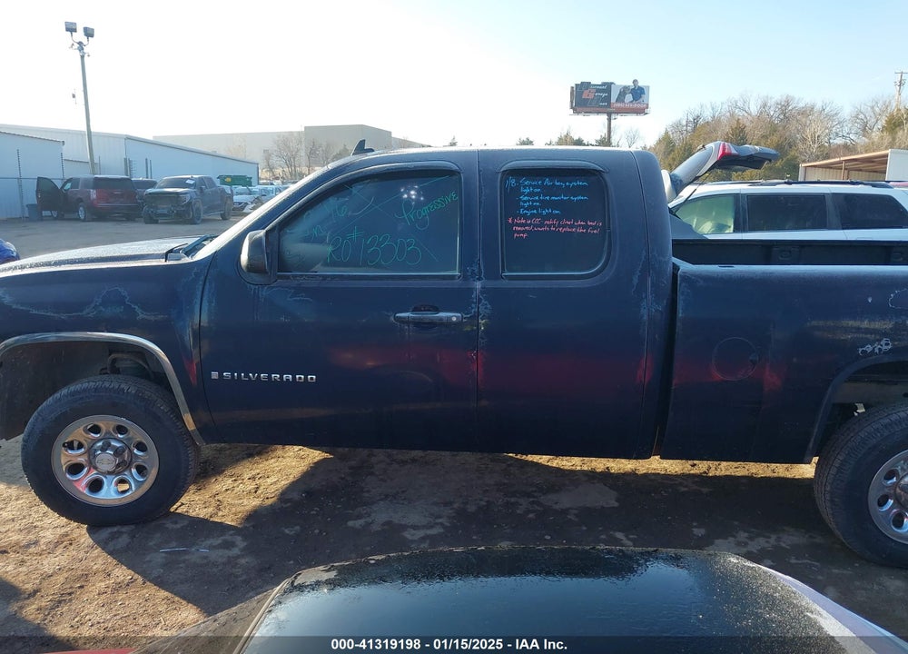 2008 CHEVROLET SILVERADO 1500 WORK TRUCK VIN: 1GCEC19X48Z247810