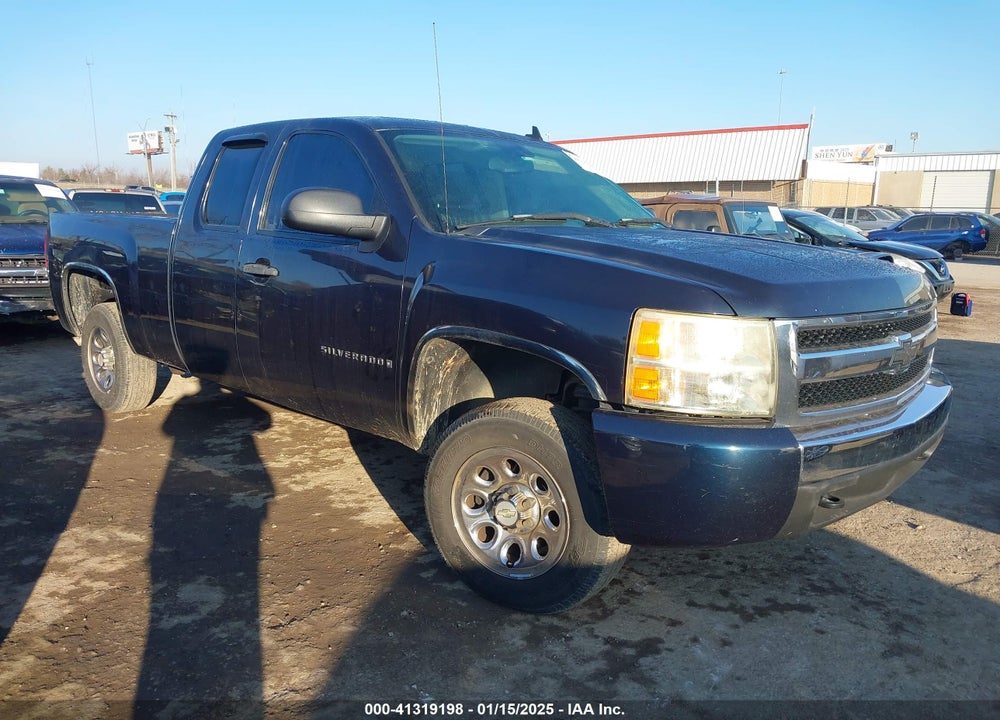 2008 CHEVROLET SILVERADO 1500 WORK TRUCK VIN: 1GCEC19X48Z247810