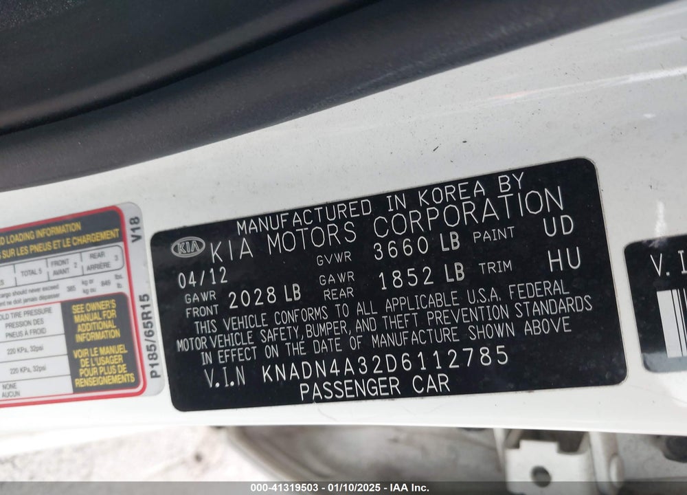 2013 KIA RIO EX VIN: KNADN4A32D6112785