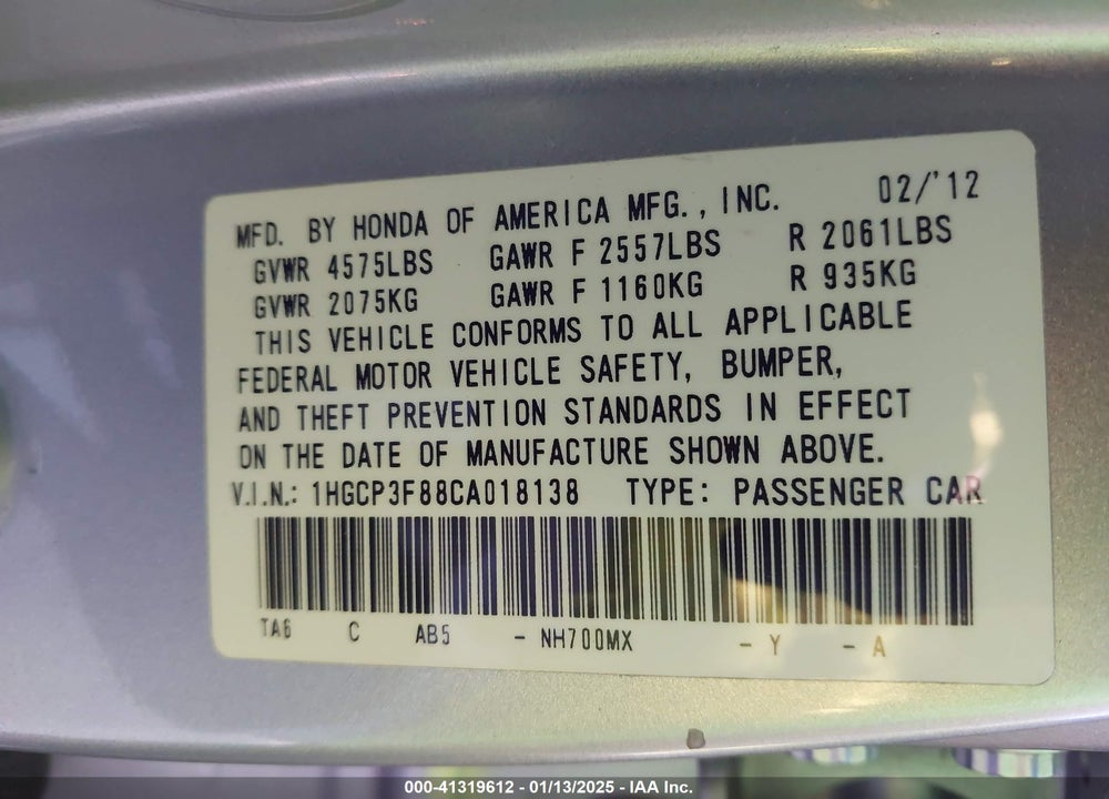 2012 HONDA ACCORD 3.5 EX-L VIN: 1HGCP3F88CA018138