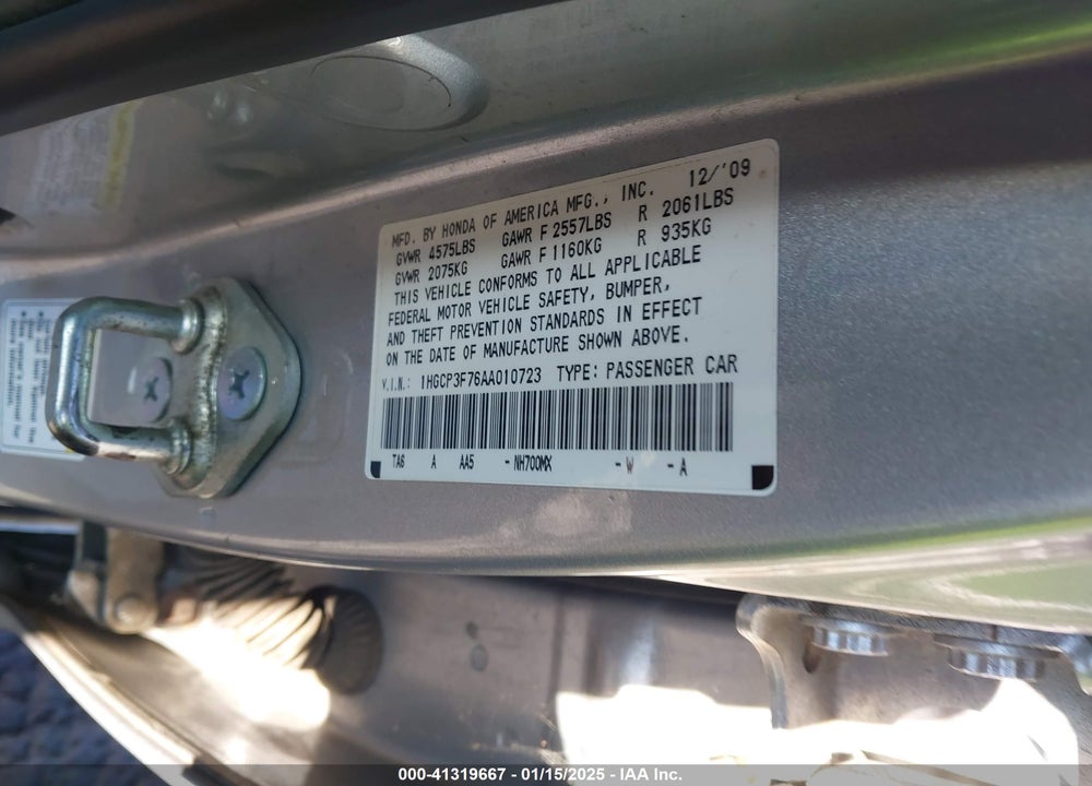 2010 HONDA ACCORD VIN: 1HGCP3F76AA010723