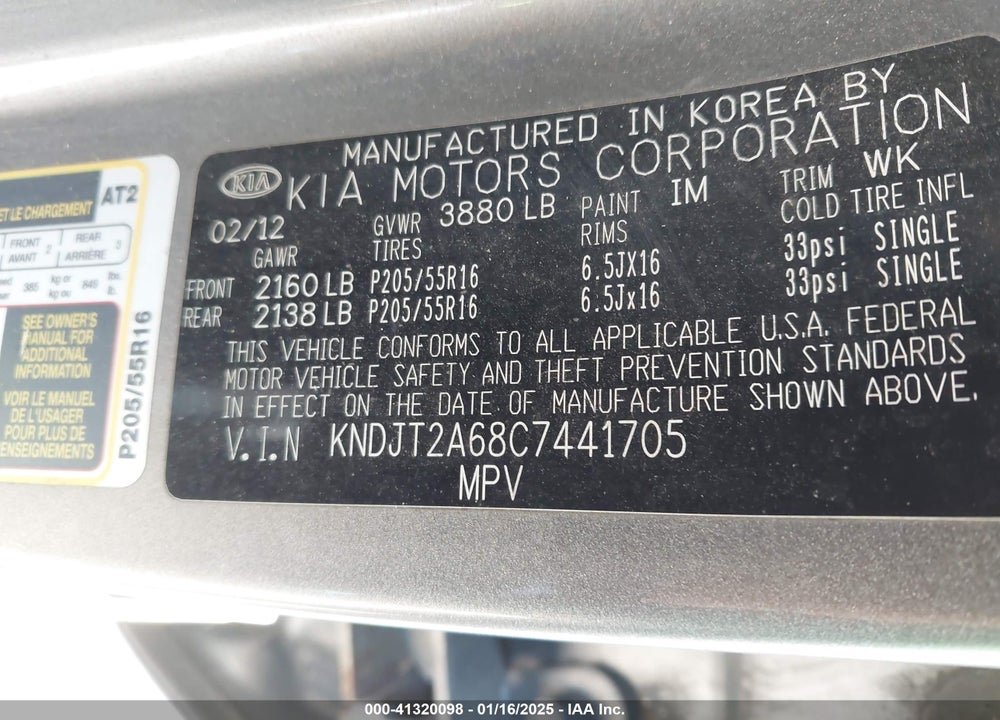 2012 KIA SOUL VIN: KNDJT2A68C7441705