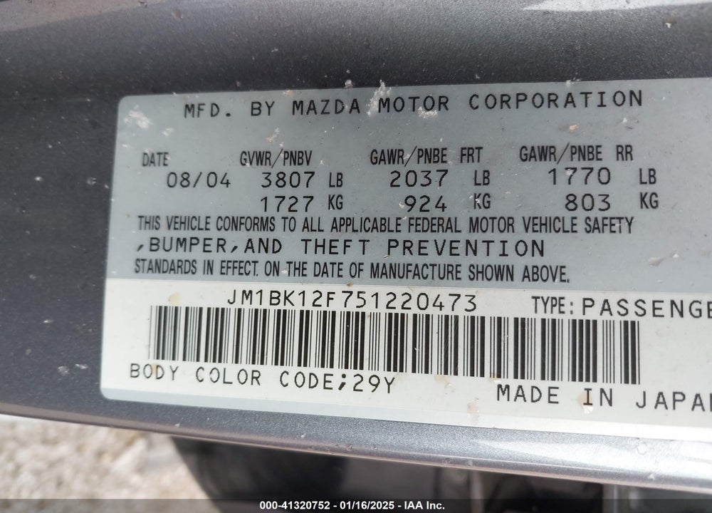 2005 MAZDA 3 I VIN: JM1BK12F751220473